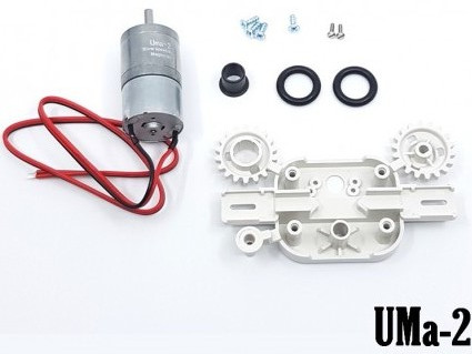 Moteur lent pour circuit Magnorail