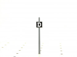Pancarte « D » voie de dépôt